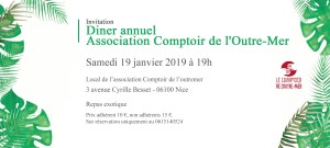 invitation-012019-diner-annuel