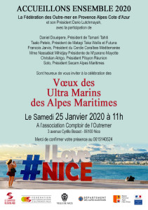 invitation-voeux-600x557-122019-V5